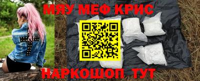 a pvp Лесосибирск