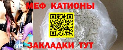 марки lsd Ликино-Дулёво