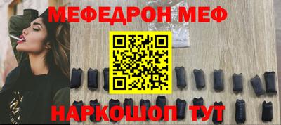MDMA Premium VHQ Малгобек