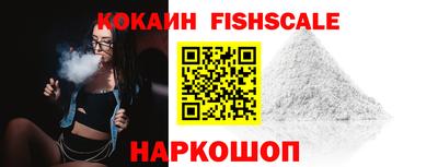 a pvp Лесосибирск