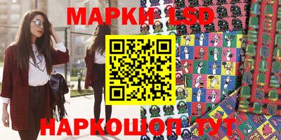 a pvp Лесосибирск