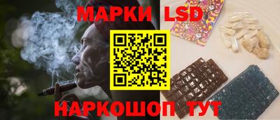 a pvp Лесосибирск