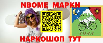 MDMA Premium VHQ Малгобек