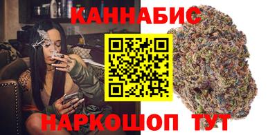 молекула духа Малоярославец