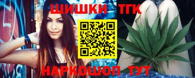 MDMA Premium VHQ Малгобек