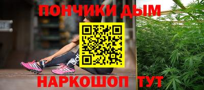 мефедрон VHQ Мариинск