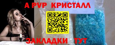 марки lsd Ликино-Дулёво