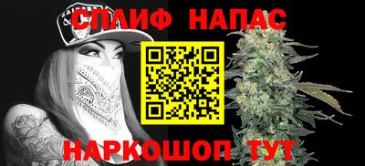 марки lsd Ликино-Дулёво
