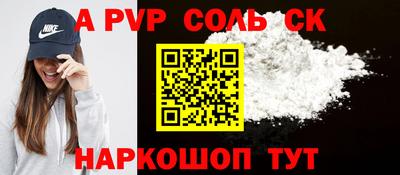 MDMA Premium VHQ Малгобек