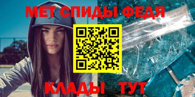 MDMA Premium VHQ Малгобек