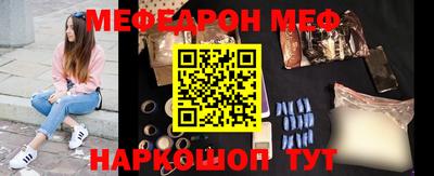 a pvp Лесосибирск