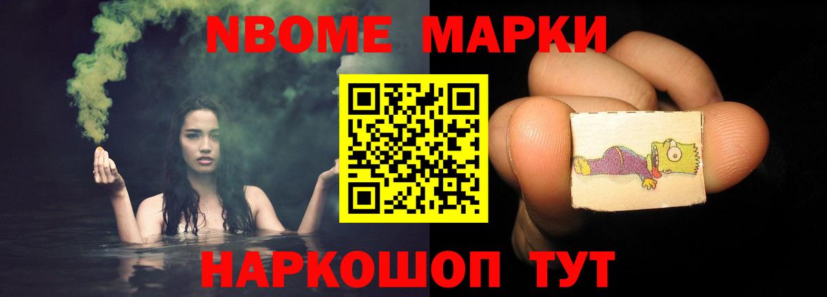 Лсд 25 экстази ecstasy  Вход с VPN  мега ТОР  Лсд 25 экстази ecstasy  Туймазы 